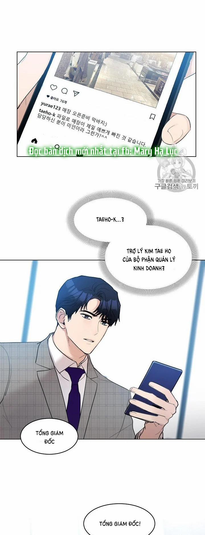 [18+] Về Bên Em 13 trang 35