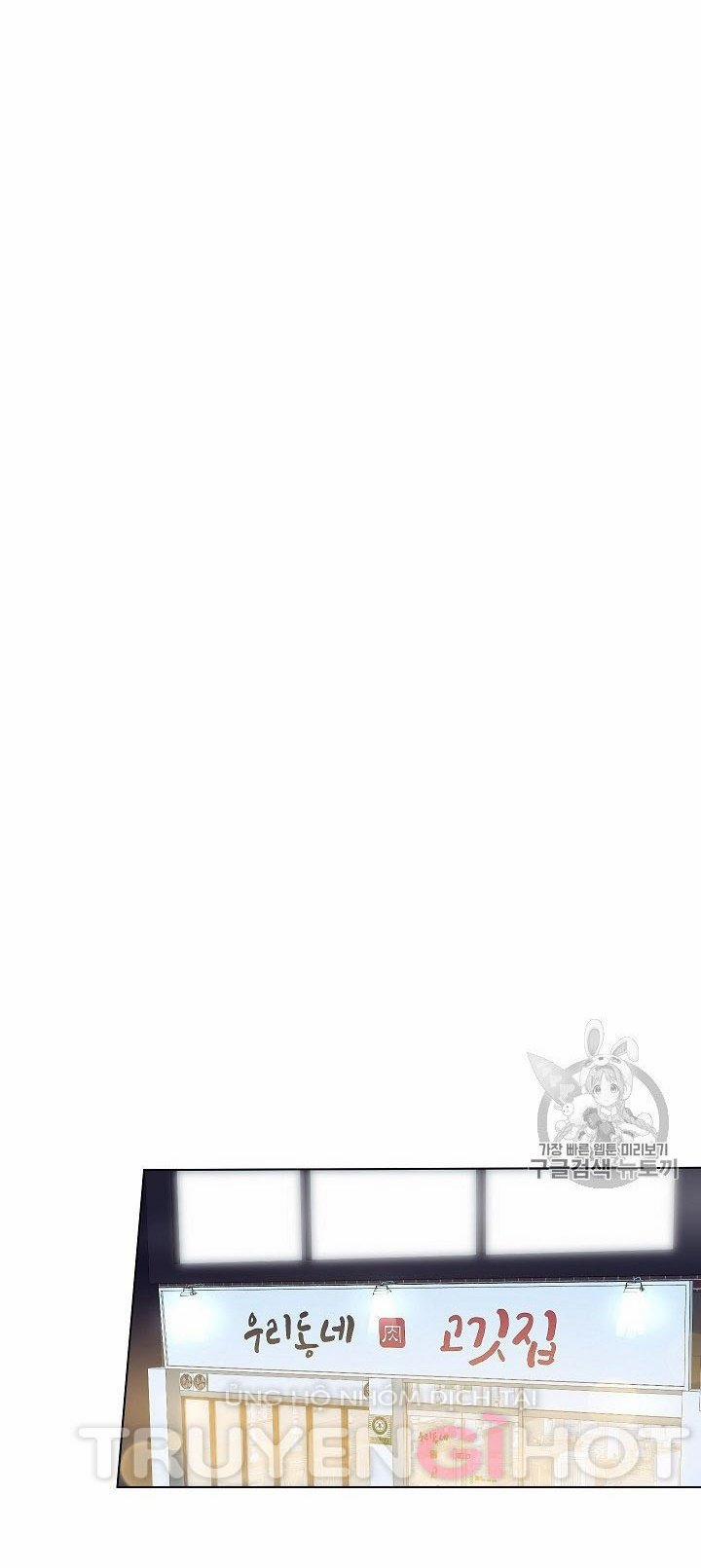 [18+] Về Bên Em 14 trang 10