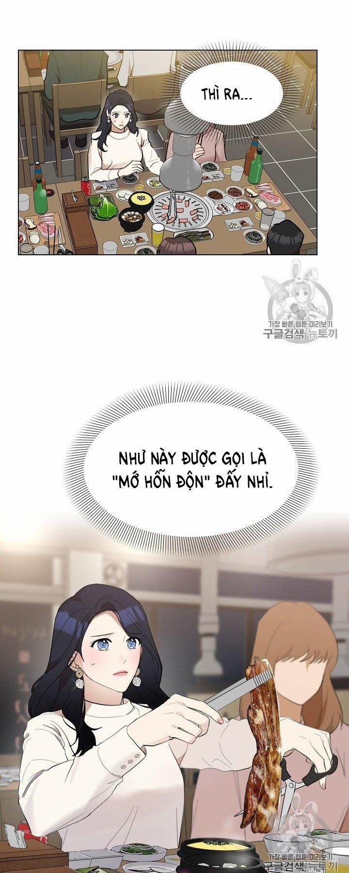 [18+] Về Bên Em 14 trang 11