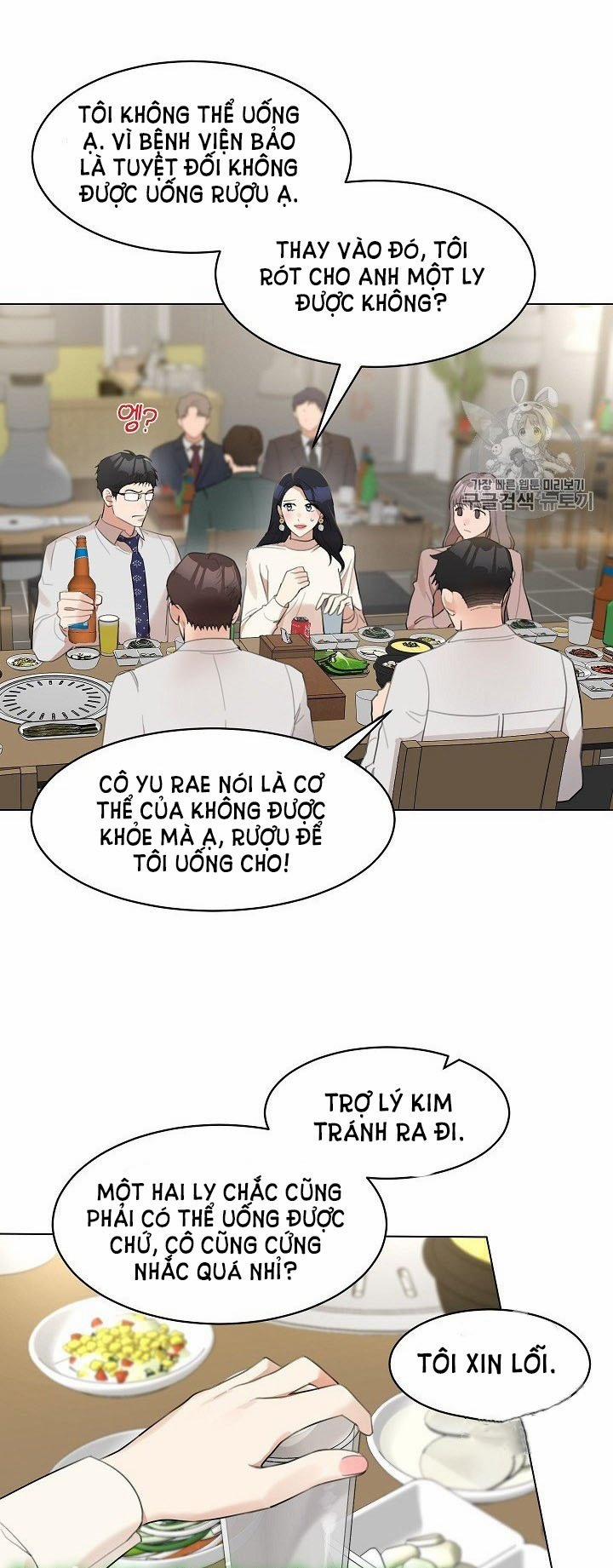 [18+] Về Bên Em 14 trang 21