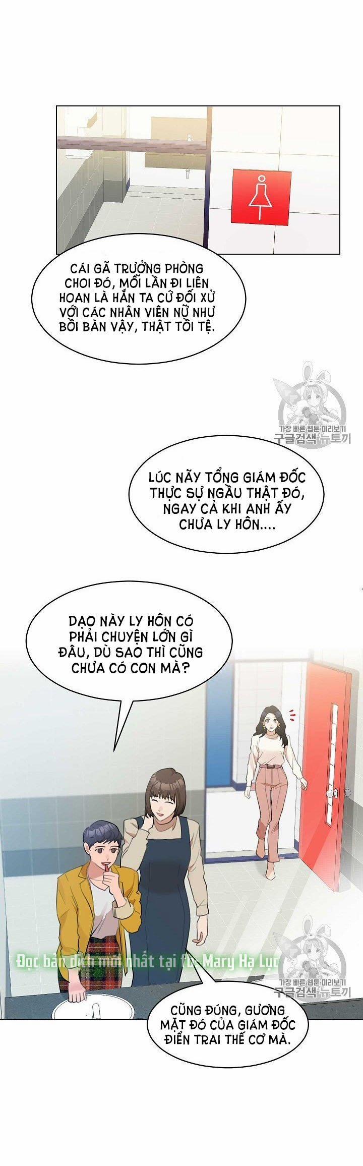 [18+] Về Bên Em 14 trang 31