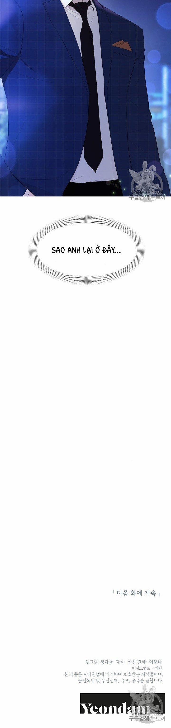 [18+] Về Bên Em 14 trang 38