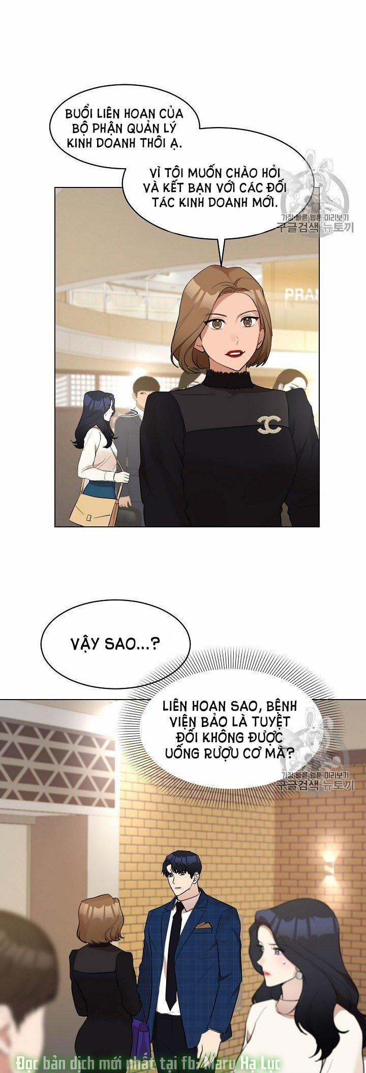 [18+] Về Bên Em 14 trang 7