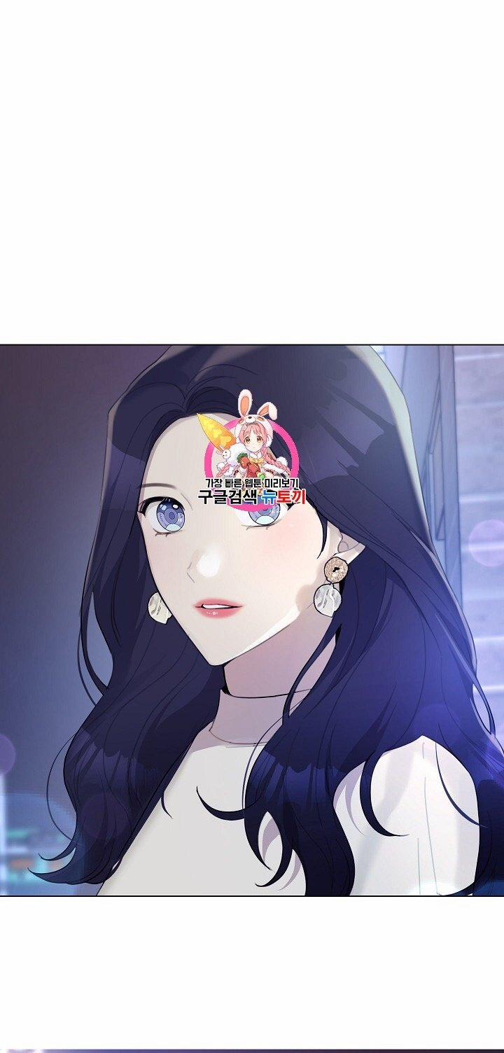 [18+] Về Bên Em 15 trang 1