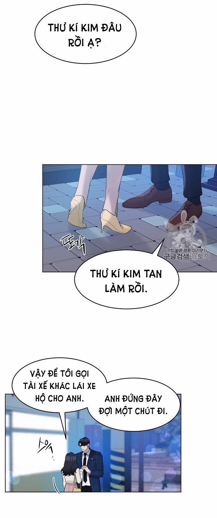 [18+] Về Bên Em 15 trang 10