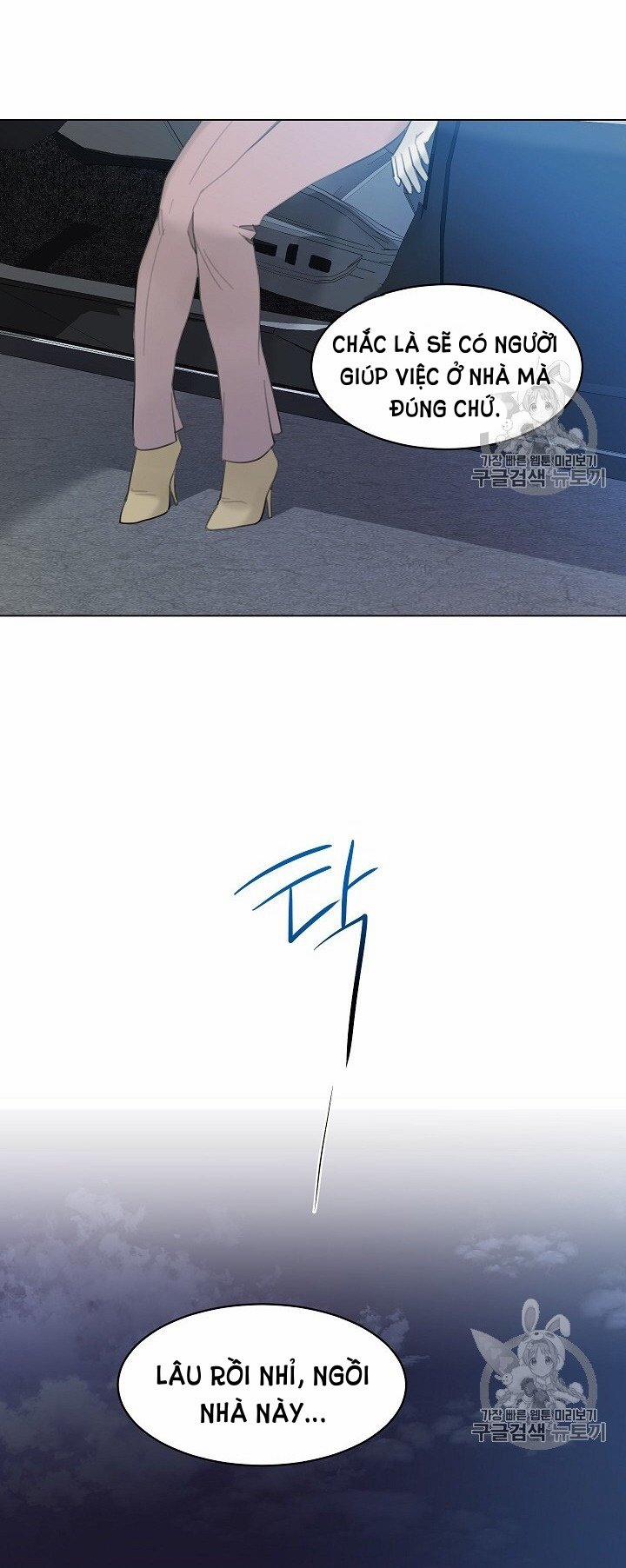 [18+] Về Bên Em 15 trang 17