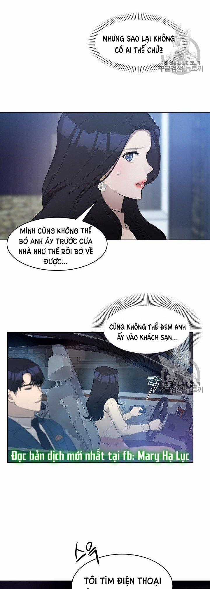 [18+] Về Bên Em 15 trang 19