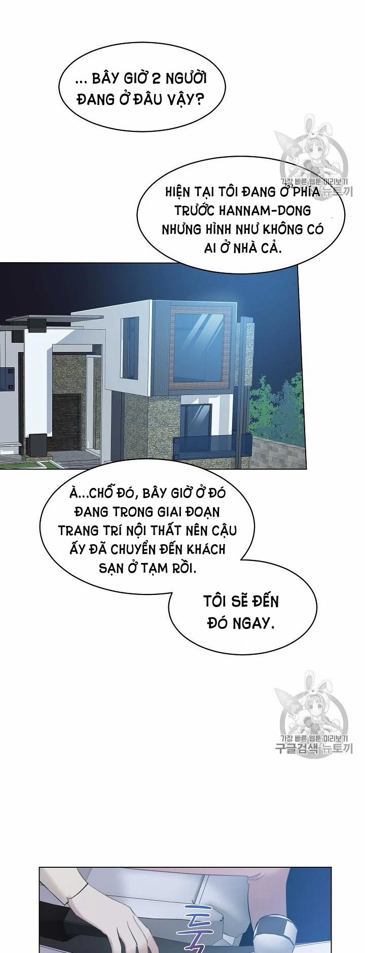 [18+] Về Bên Em 15 trang 27