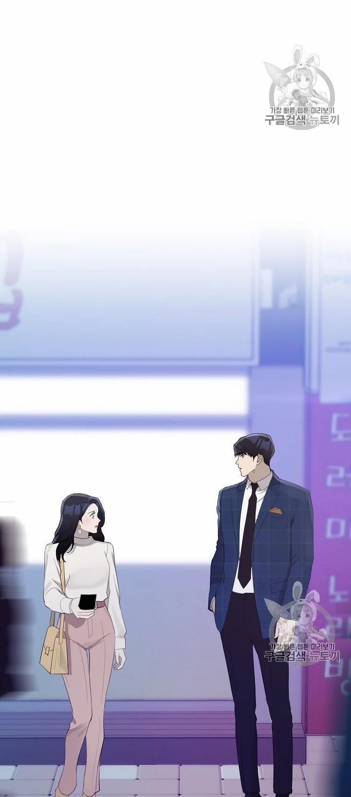 [18+] Về Bên Em 15 trang 3