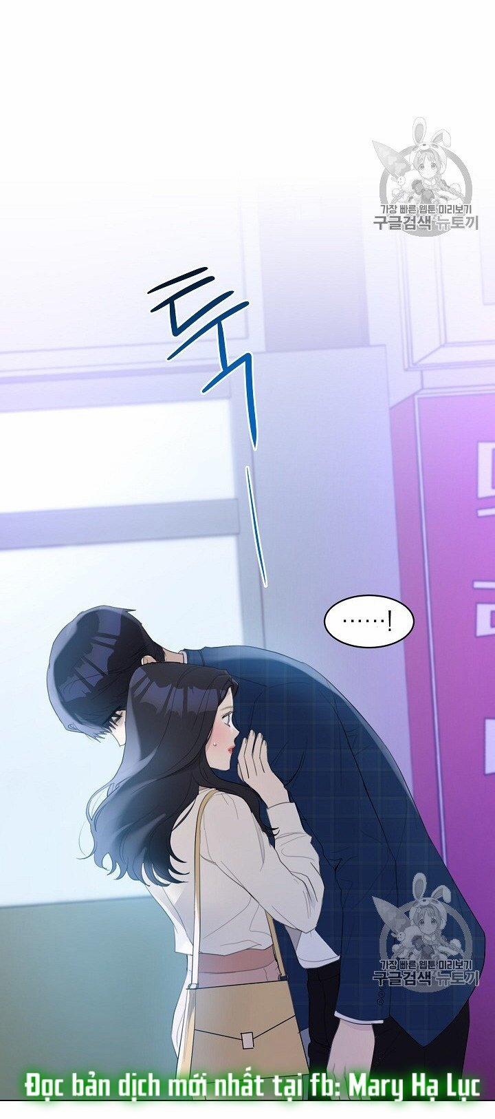 [18+] Về Bên Em 15 trang 7