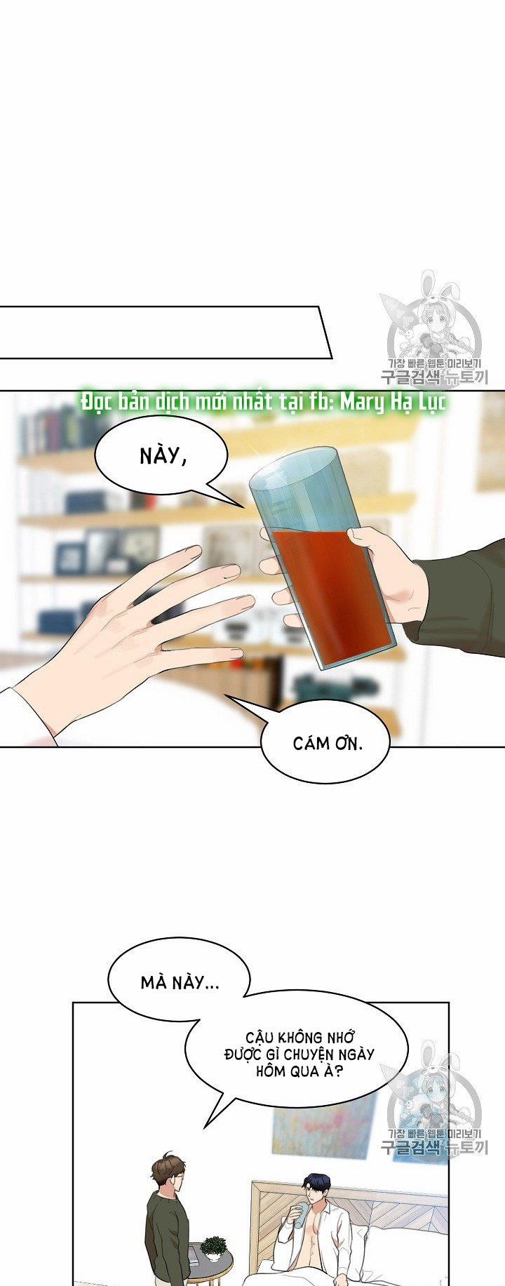 [18+] Về Bên Em 16 trang 25