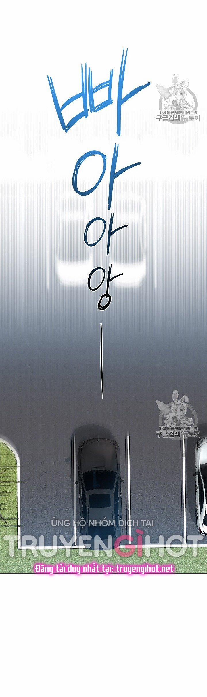 [18+] Về Bên Em 16 trang 37