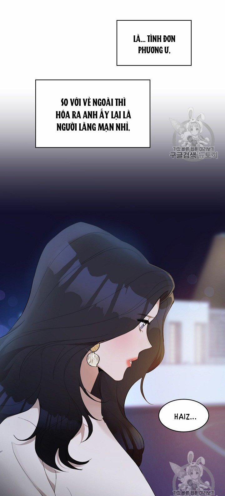 [18+] Về Bên Em 16 trang 5