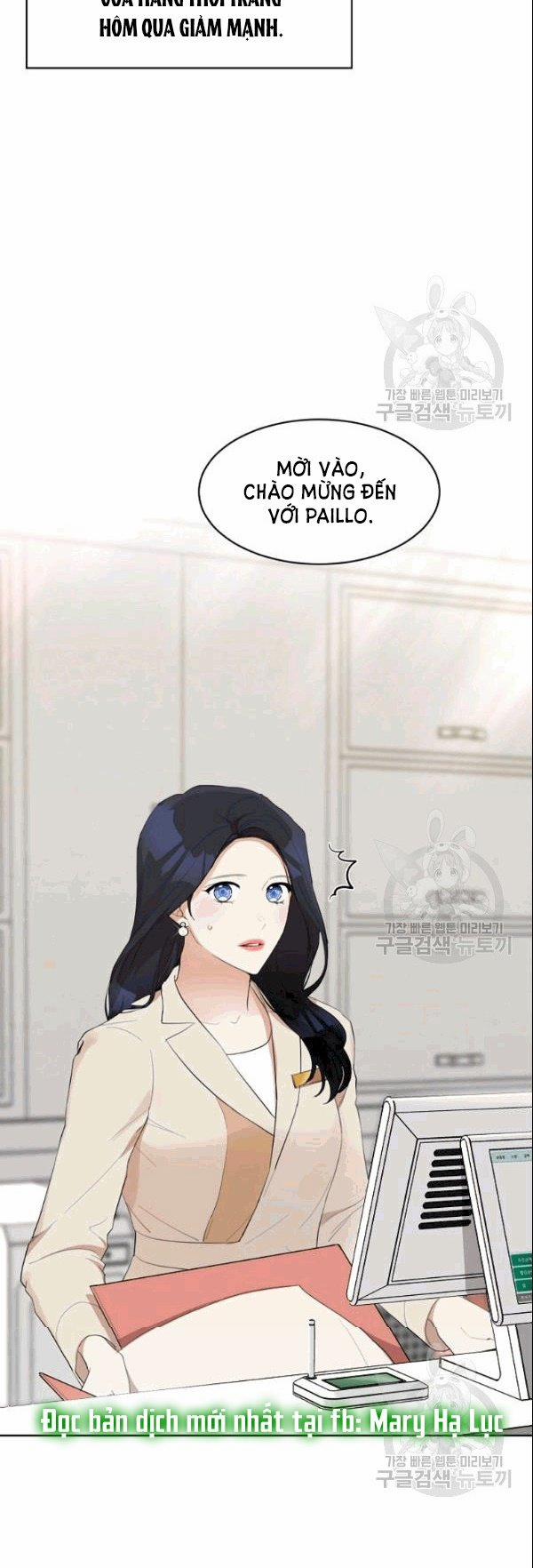 [18+] Về Bên Em 17 trang 14