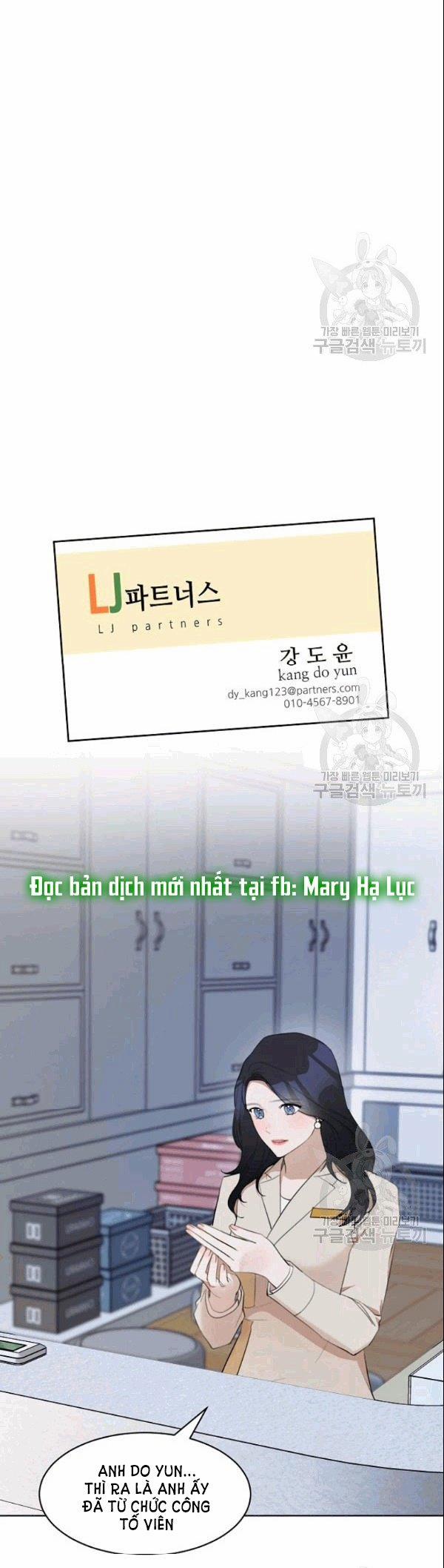 [18+] Về Bên Em 17 trang 28