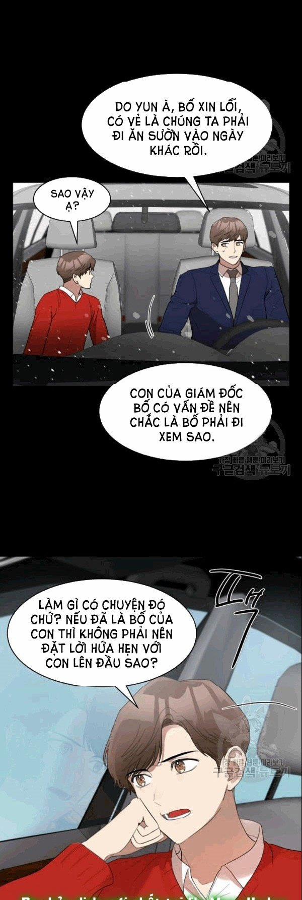 [18+] Về Bên Em 19 trang 17