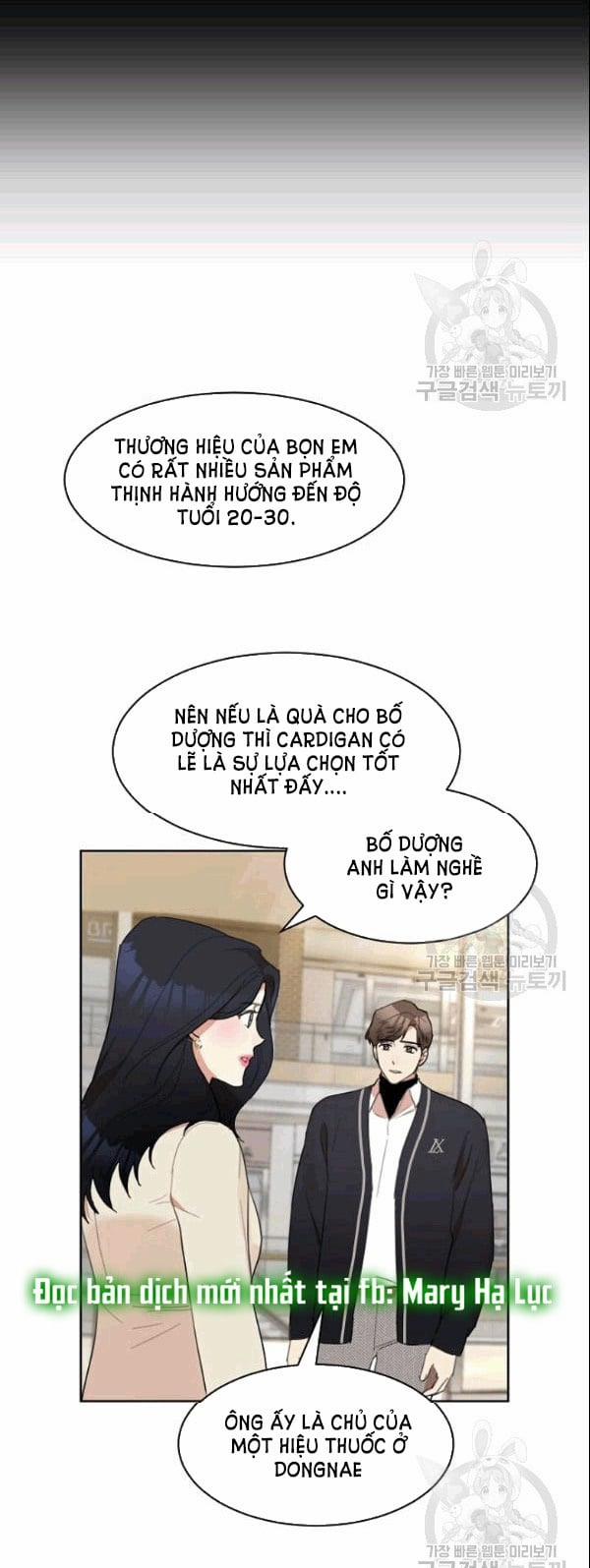 [18+] Về Bên Em 19 trang 9