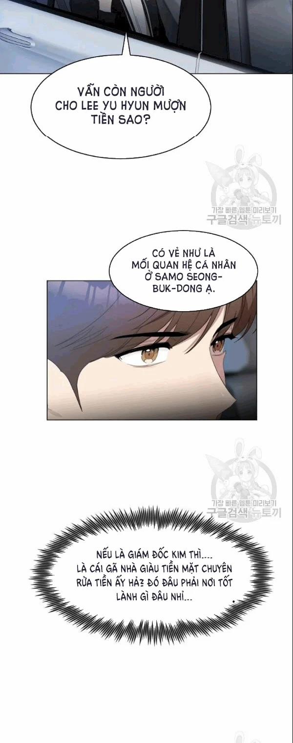 [18+] Về Bên Em 20 trang 2