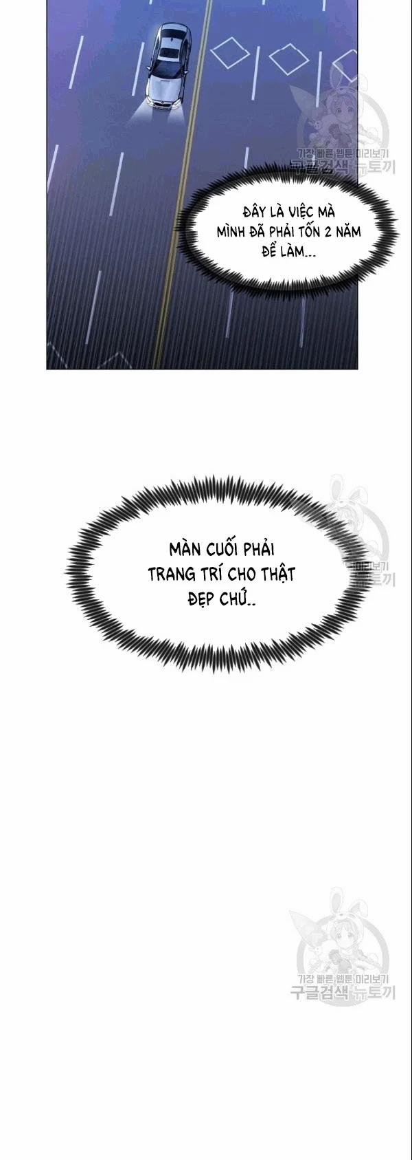 [18+] Về Bên Em 20 trang 4