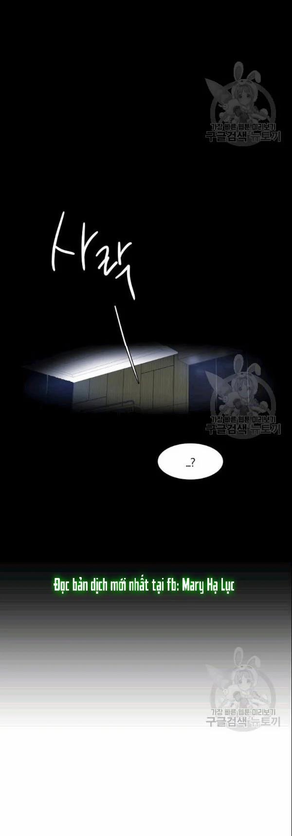 [18+] Về Bên Em 21 trang 21