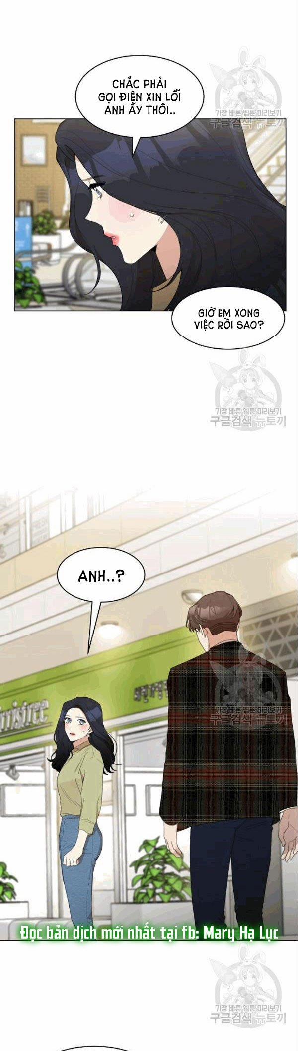 [18+] Về Bên Em 22 trang 3