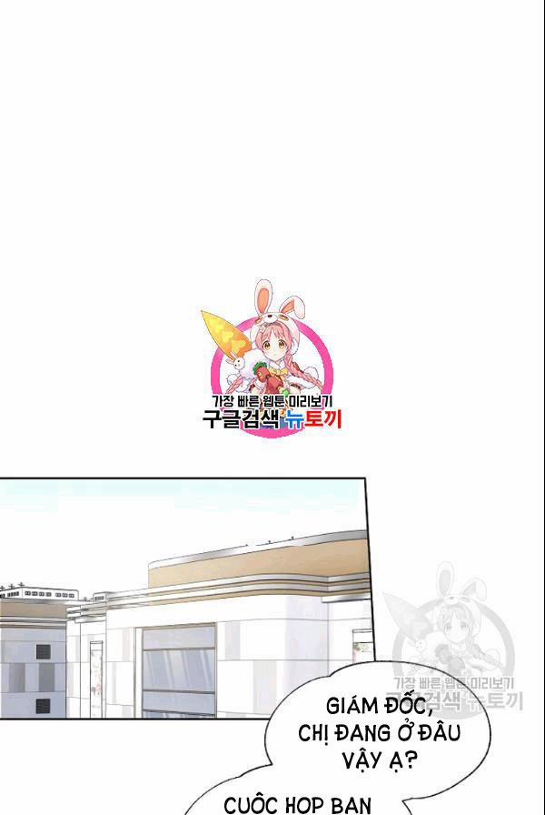 [18+] Về Bên Em 24 trang 1