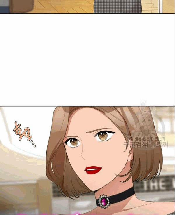 [18+] Về Bên Em 24 trang 11