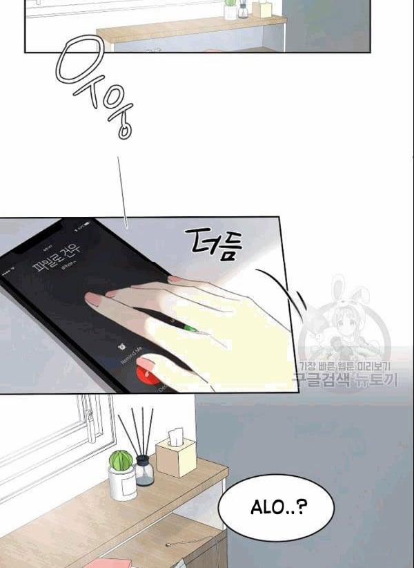 [18+] Về Bên Em 24 trang 18