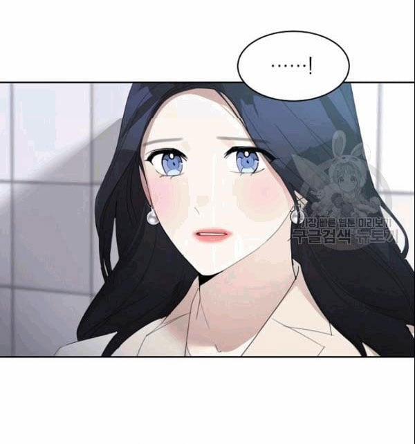 [18+] Về Bên Em 24 trang 46