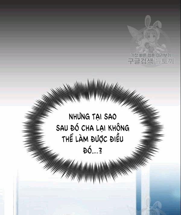 [18+] Về Bên Em 26 trang 16