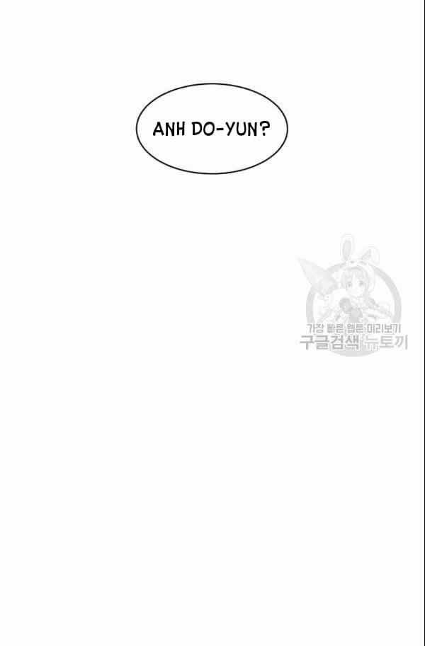 [18+] Về Bên Em 26 trang 56