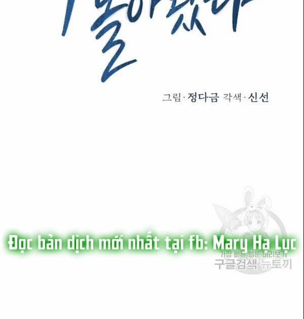 [18+] Về Bên Em 28 trang 8