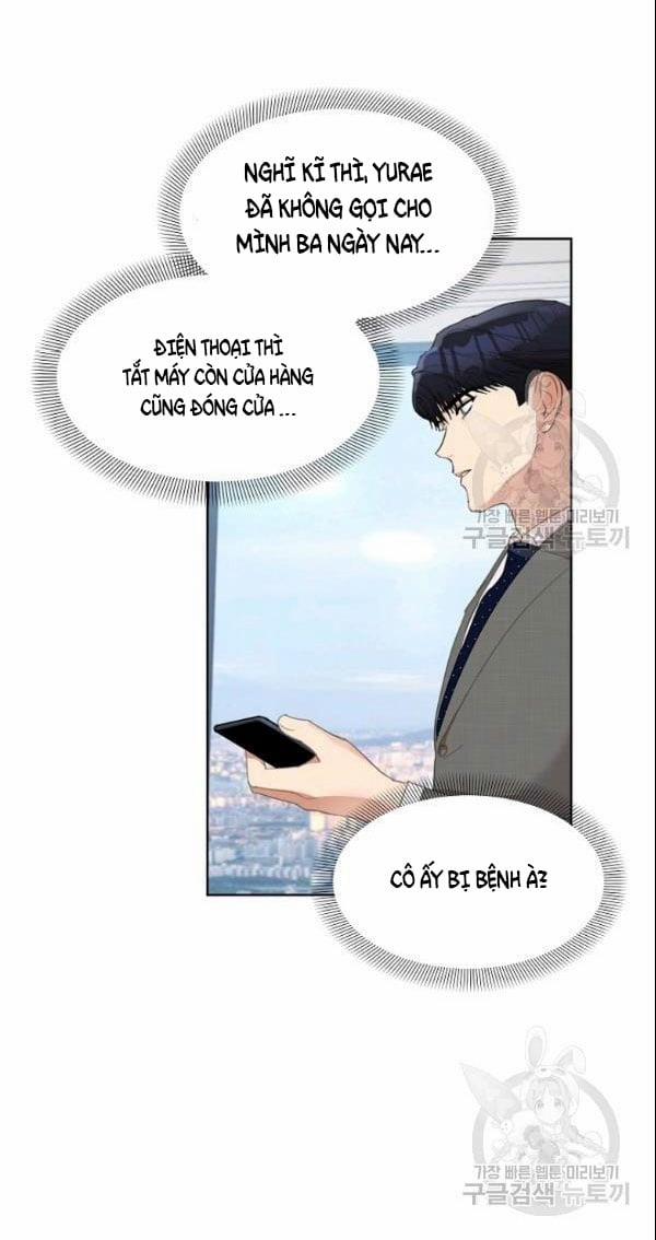 [18+] Về Bên Em 30 trang 15