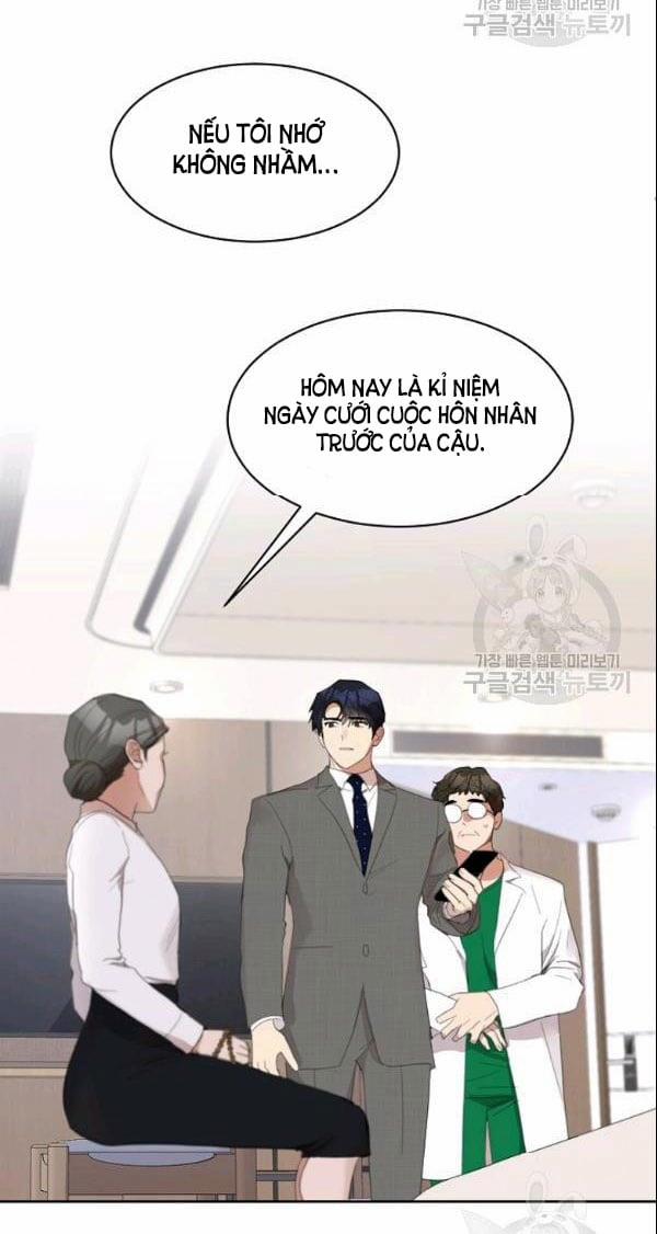 [18+] Về Bên Em 30 trang 17