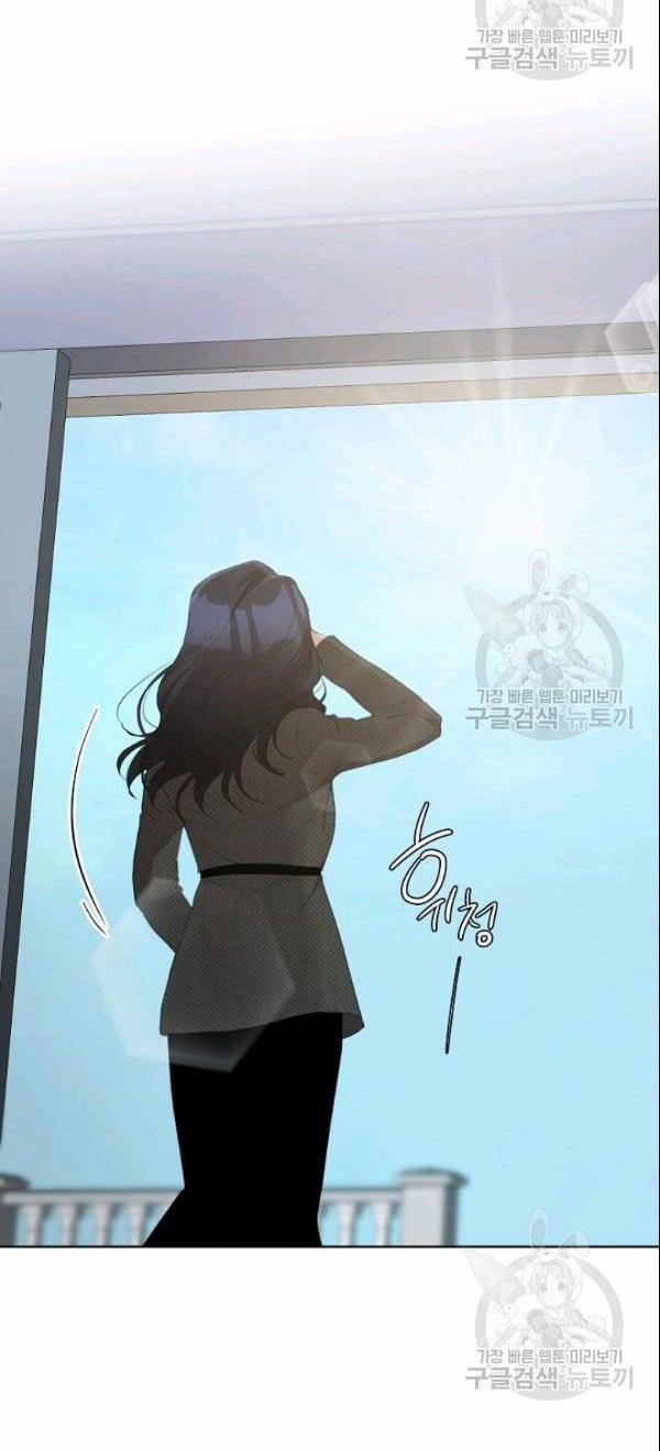 [18+] Về Bên Em 30 trang 34