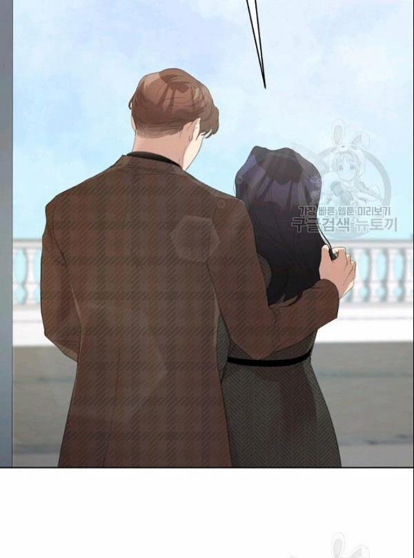 [18+] Về Bên Em 30 trang 36