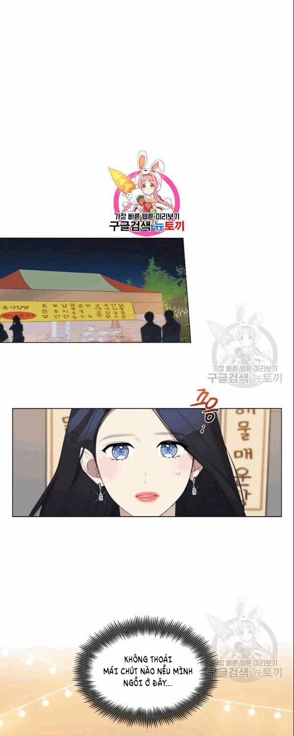 [18+] Về Bên Em 32 trang 1