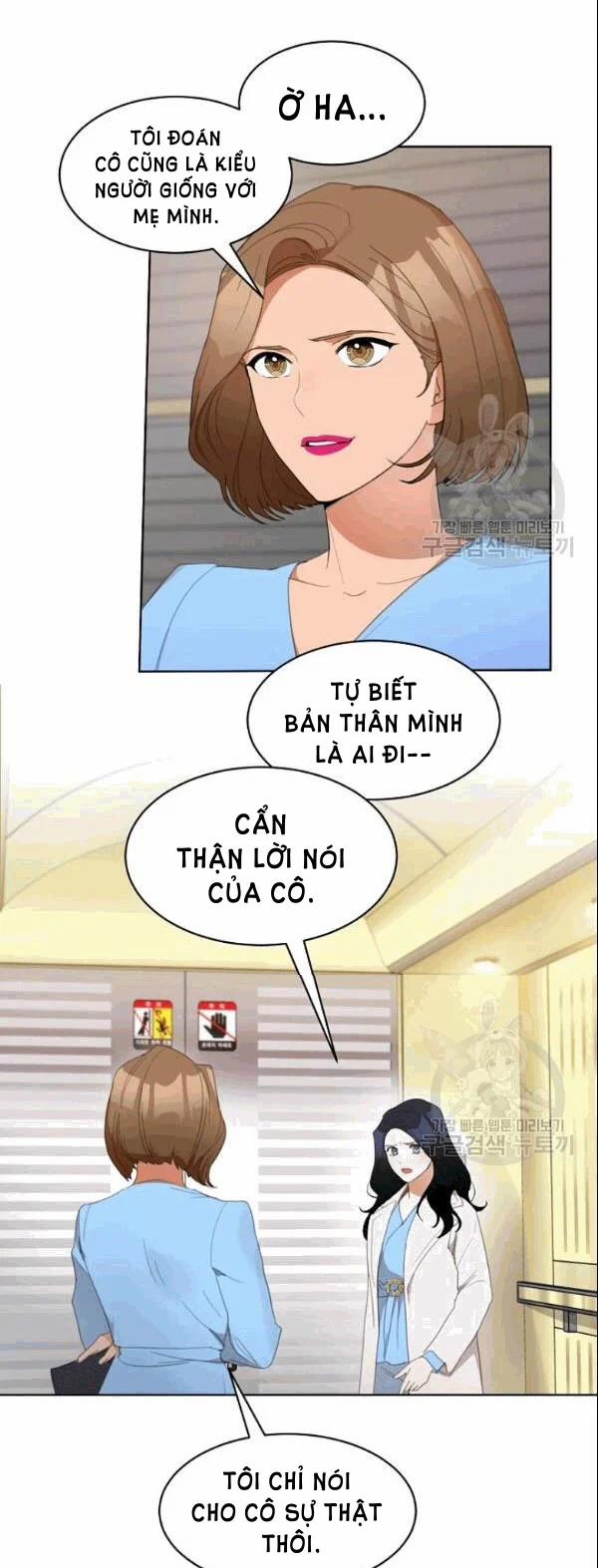 [18+] Về Bên Em 35 trang 17