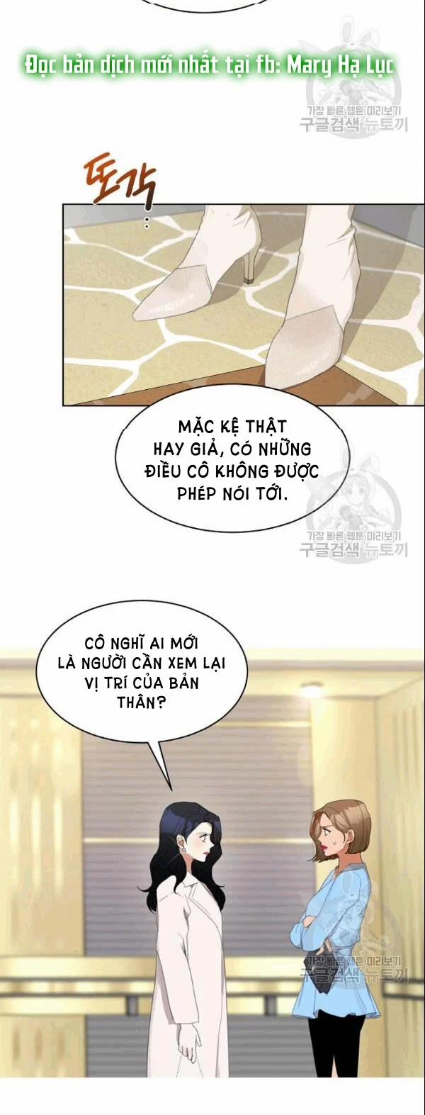 [18+] Về Bên Em 35 trang 18