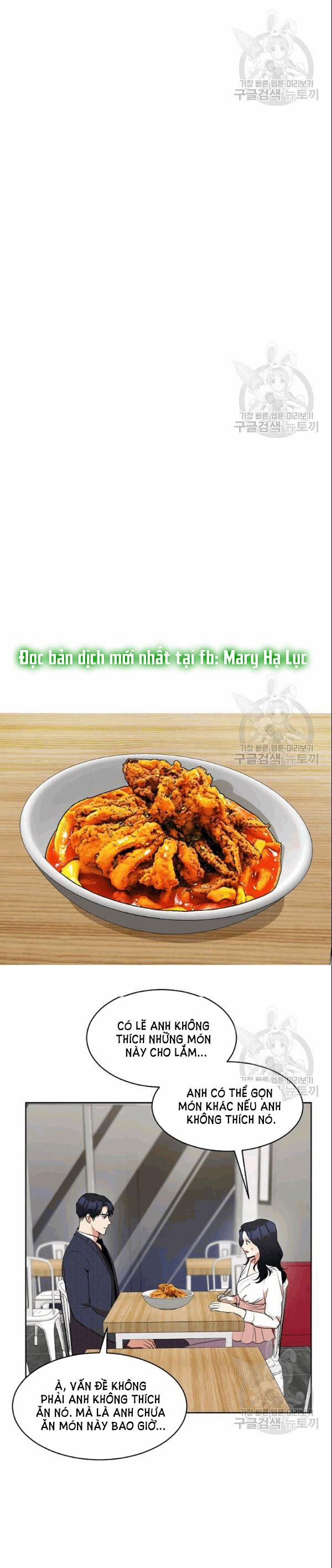 [18+] Về Bên Em 38 trang 12