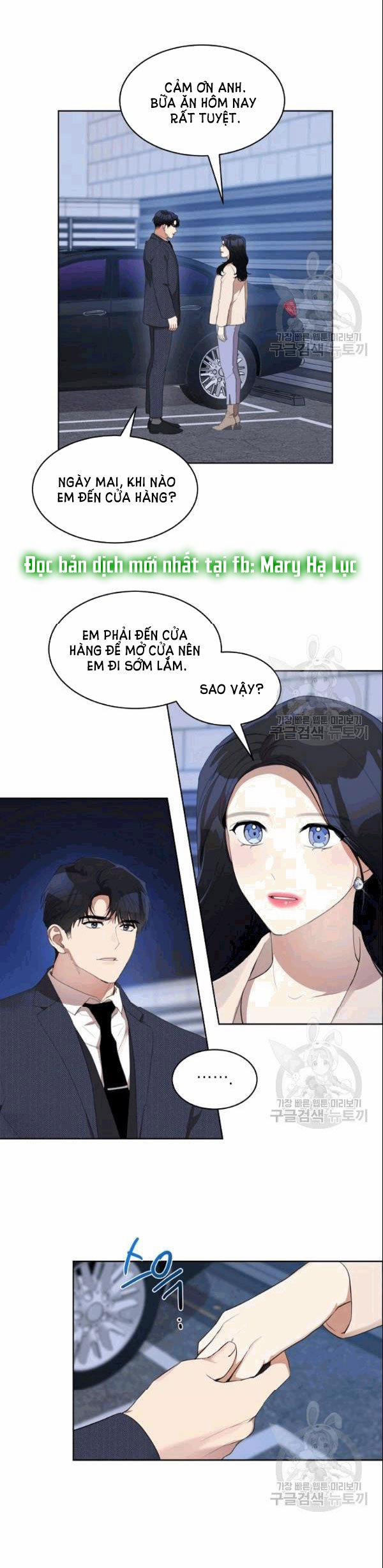 [18+] Về Bên Em 38 trang 18