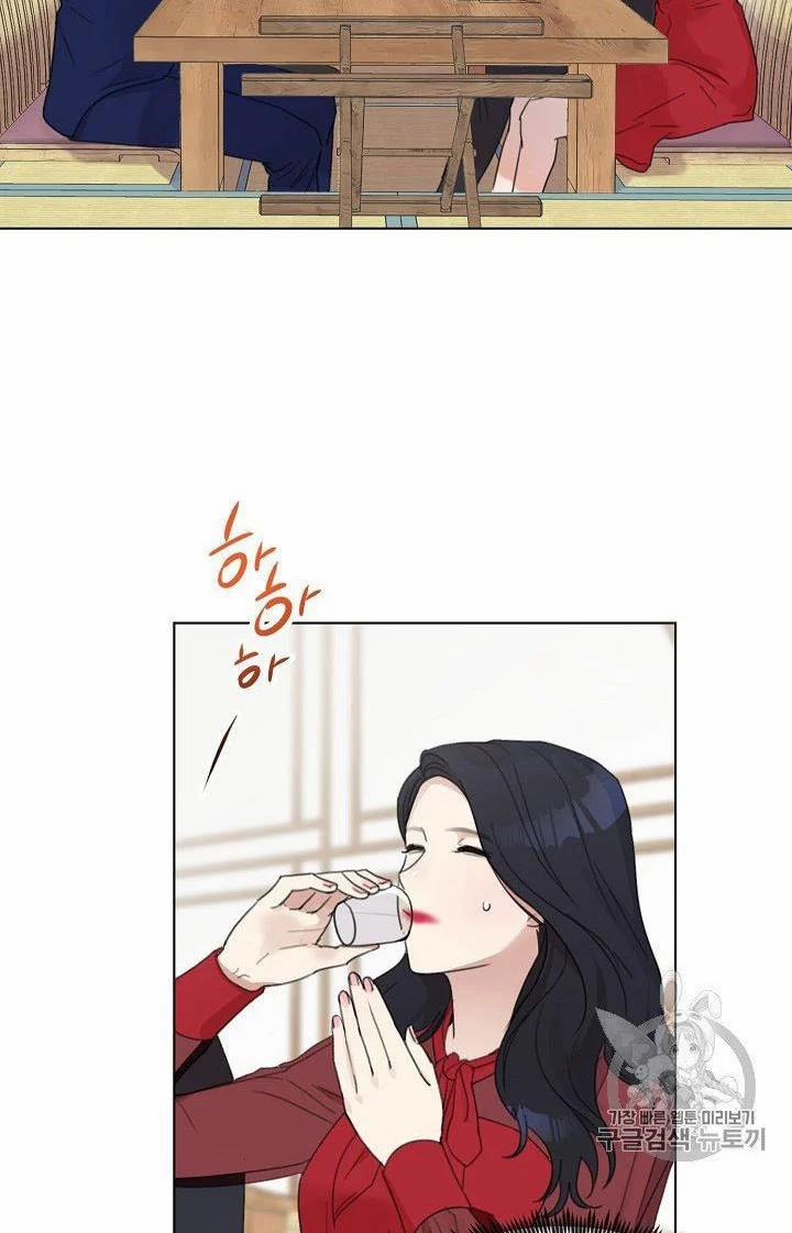 [18+] Về Bên Em 4 trang 41