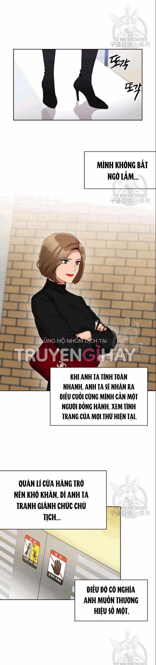 [18+] Về Bên Em 40 trang 17