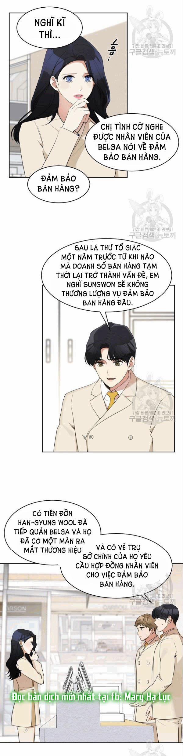 [18+] Về Bên Em 40 trang 7