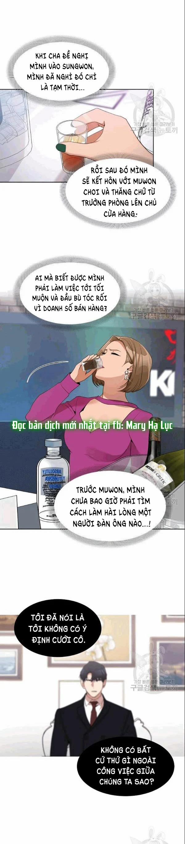 [18+] Về Bên Em 42 trang 20