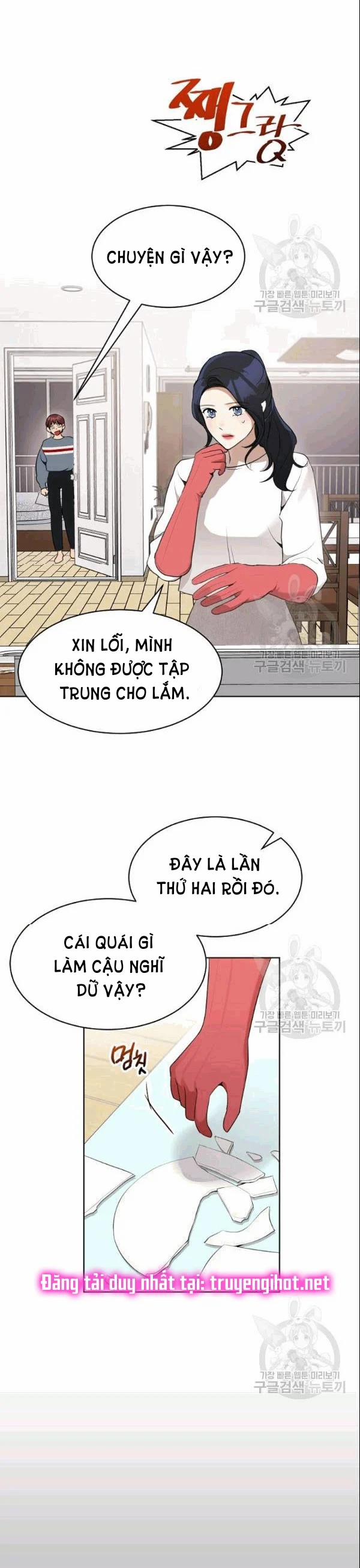 [18+] Về Bên Em 42 trang 3