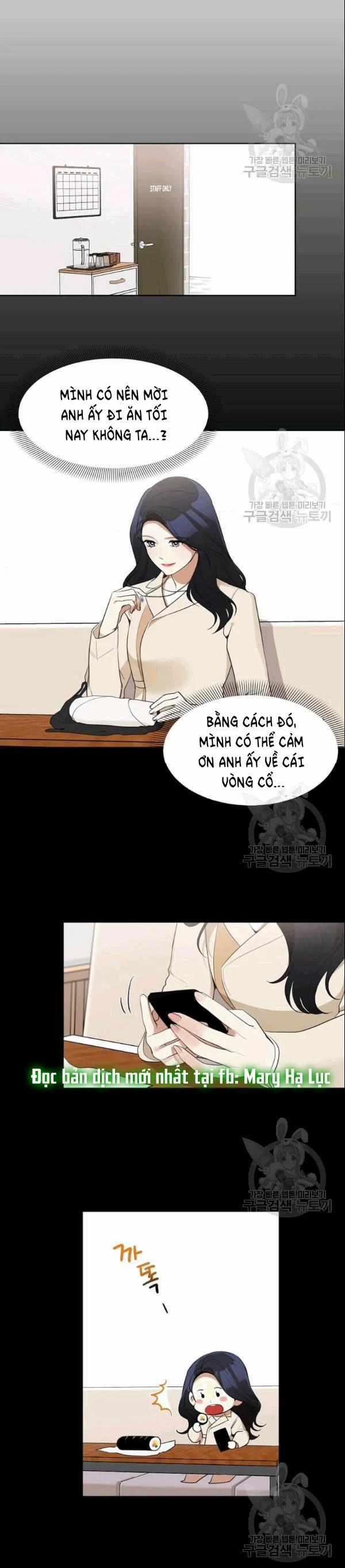 [18+] Về Bên Em 42 trang 4