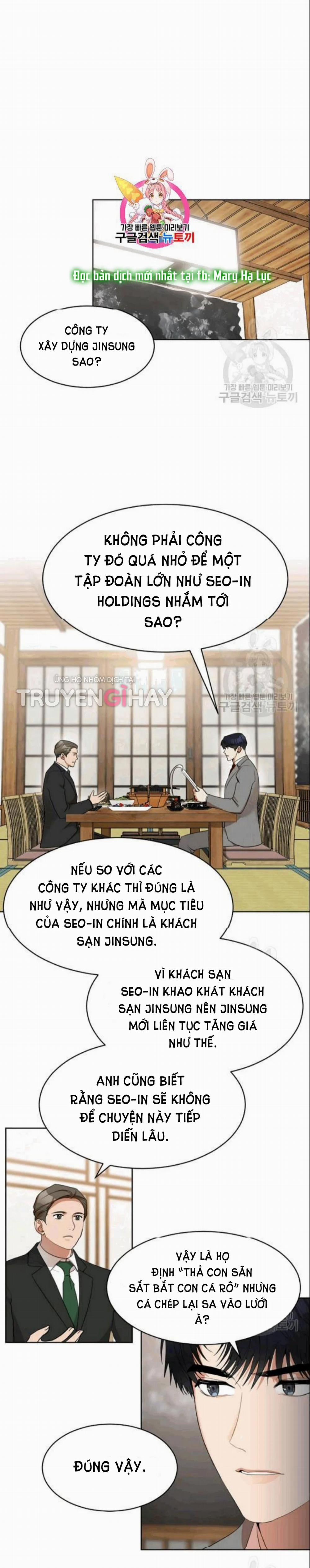 [18+] Về Bên Em 44 trang 1