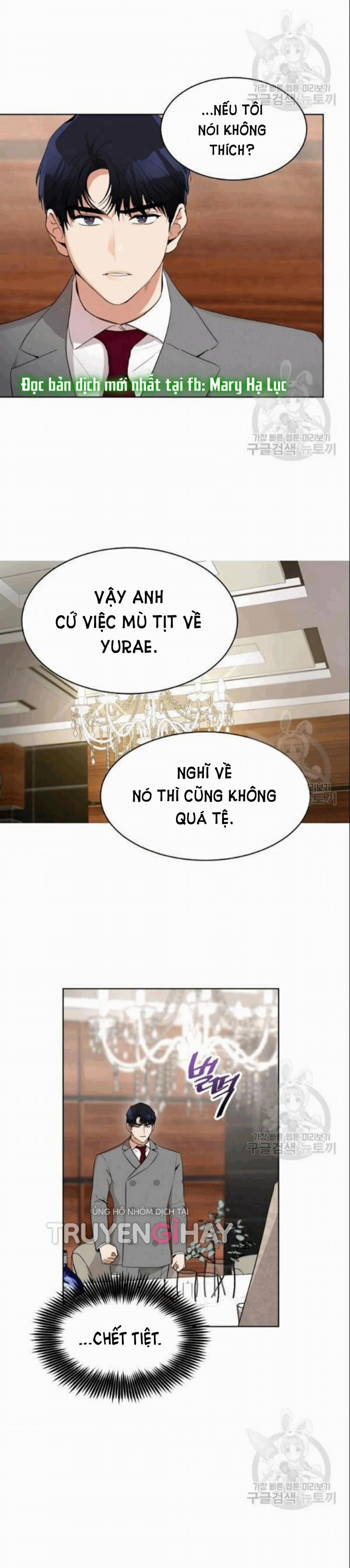 [18+] Về Bên Em 44 trang 15