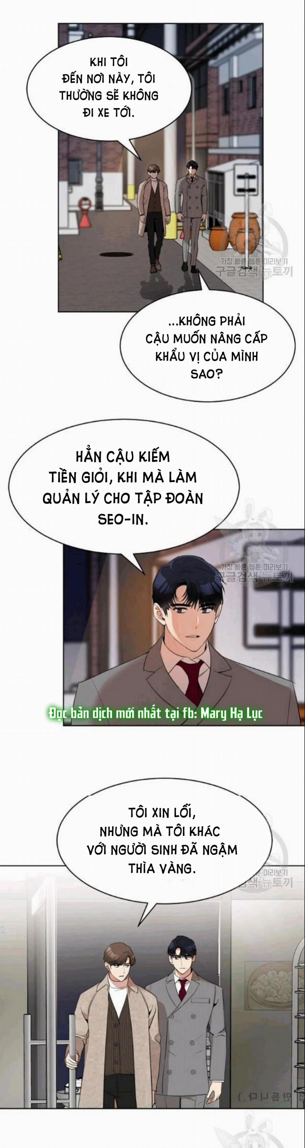 [18+] Về Bên Em 44 trang 17